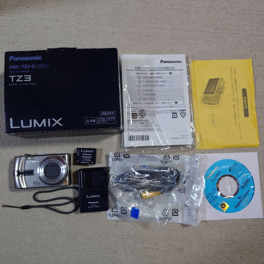 Panasonic DMC-TZ3-S シルバー コンパクトデジタルカメラPanasonic;有些许损伤或污渍