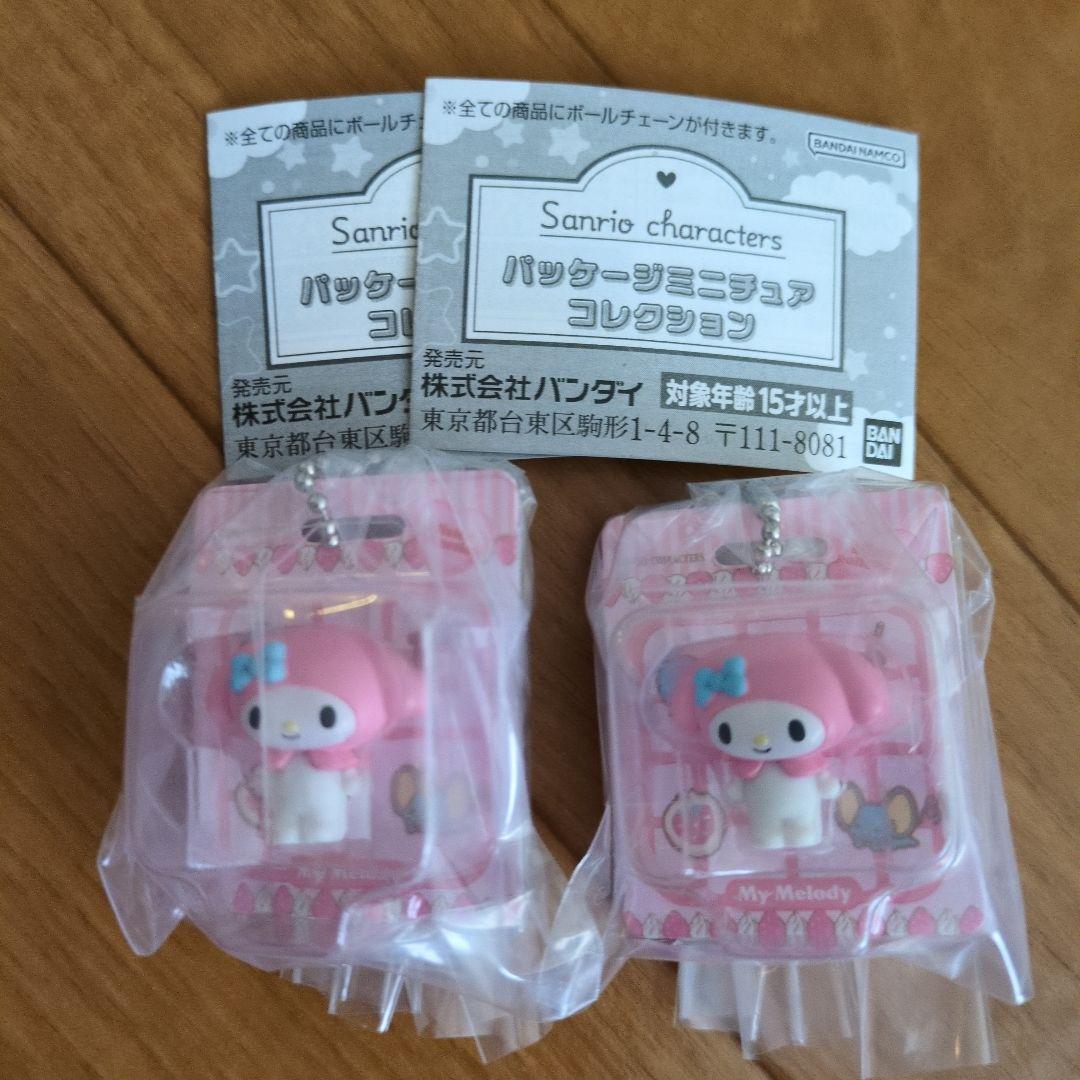 サンリオ パッケージミニチュアコレクション マイメロディ