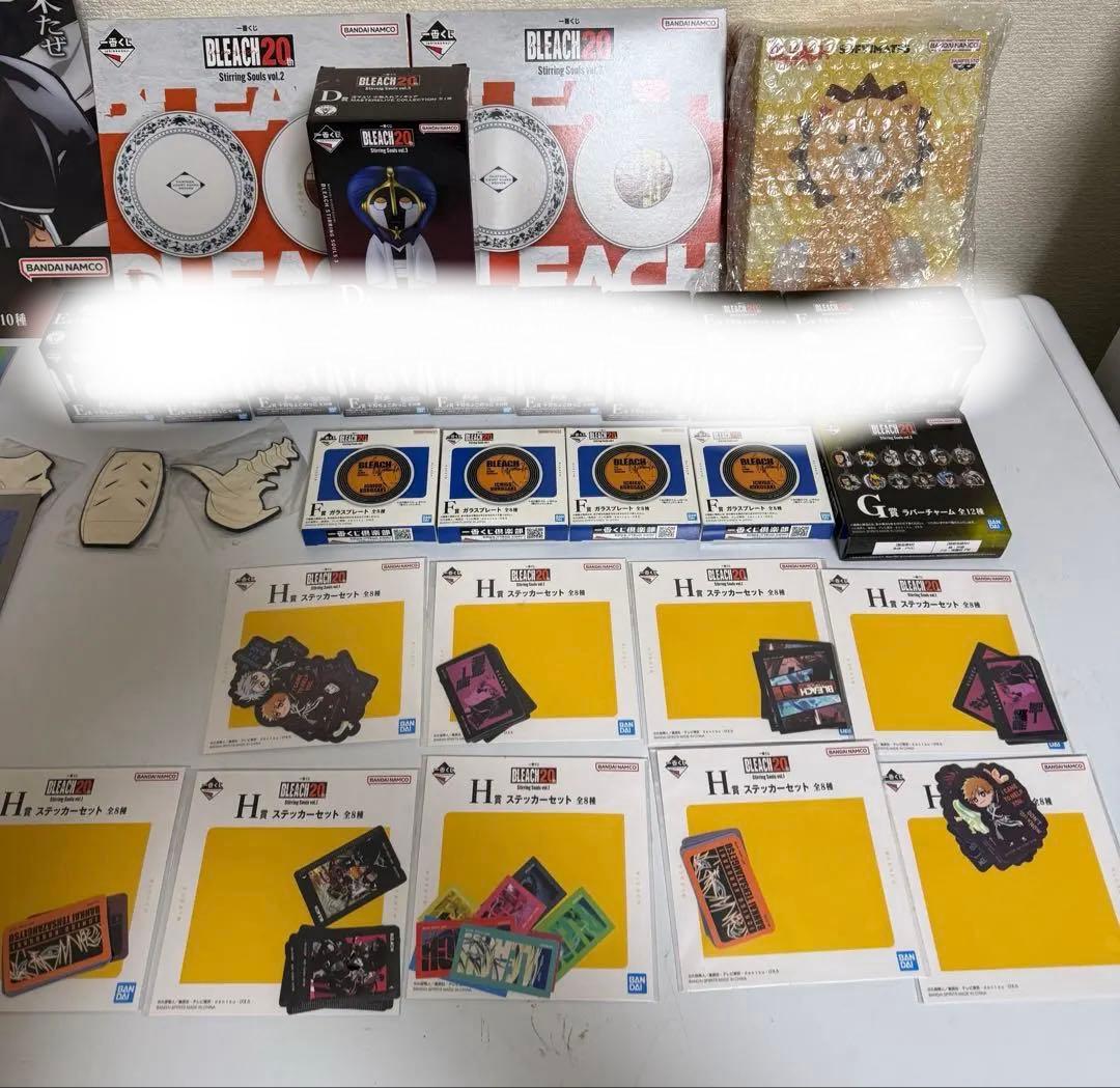 BLEACHおまとめセット売り