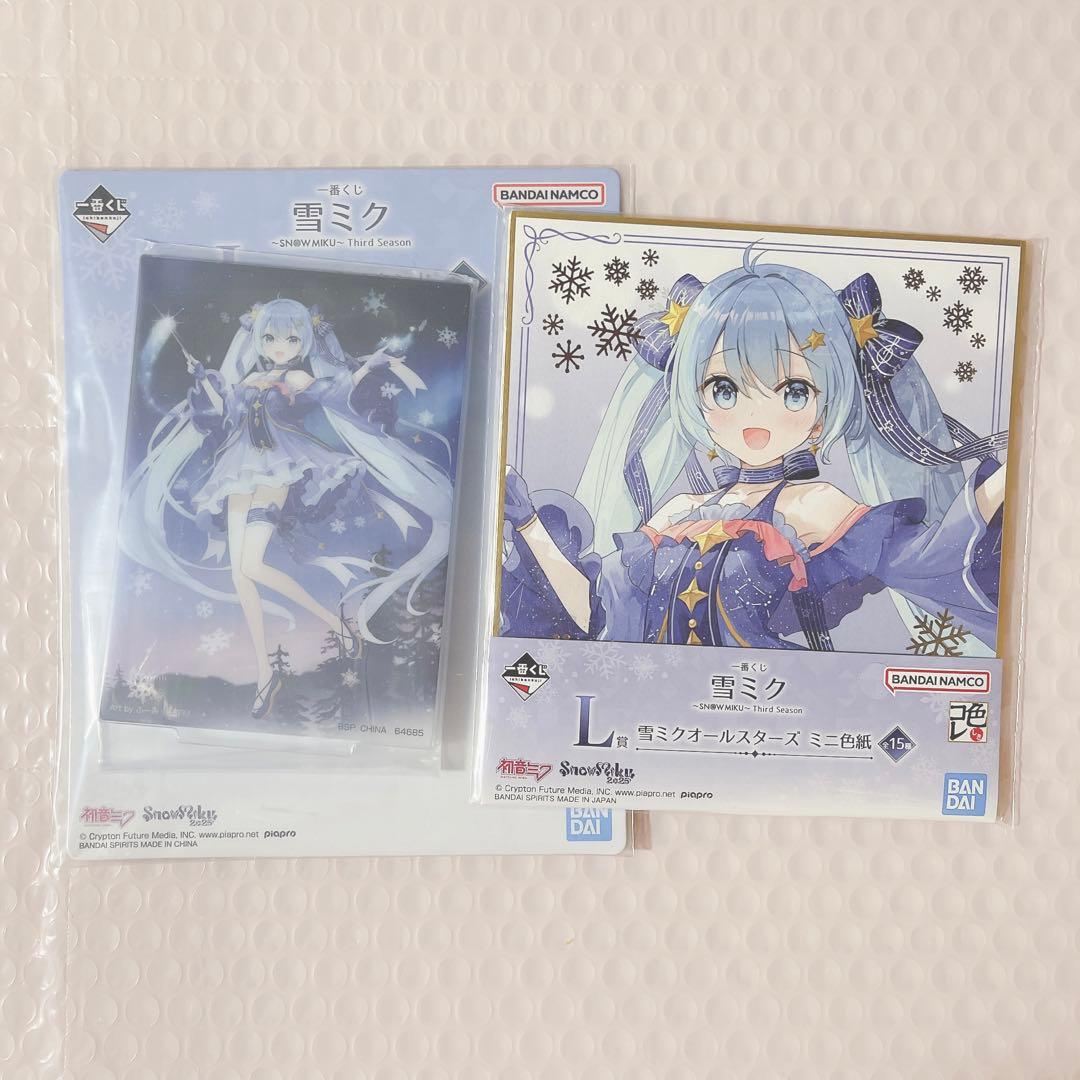 ♡ 雪ミク 一番くじ 色紙 アクリルスタンド