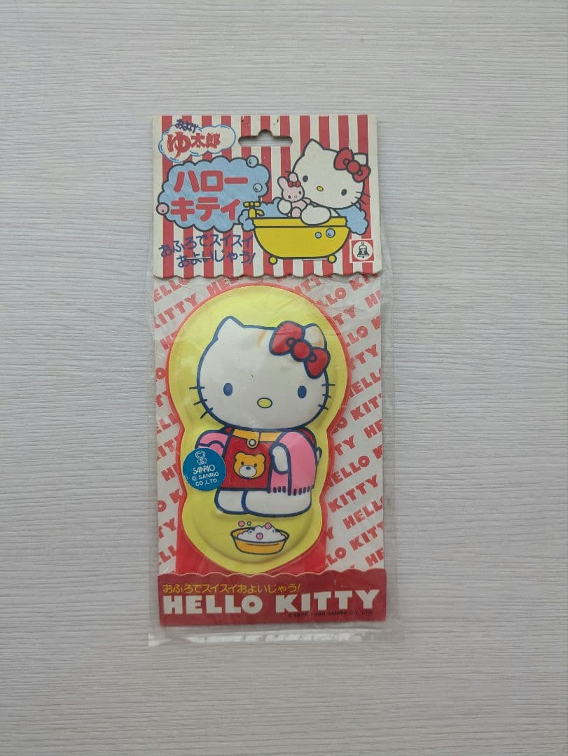 【当時物・未開封】ハローキティ およげゆ太郎 88年 サンリオ レトロ おもちゃSanrio;没有明显的损伤或污渍