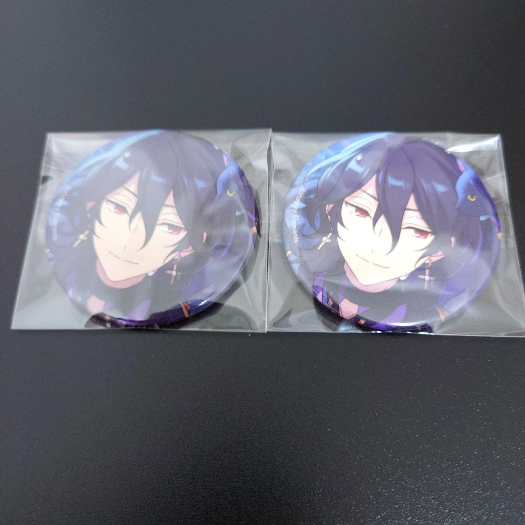 あんスタ 朔間零 2点セット