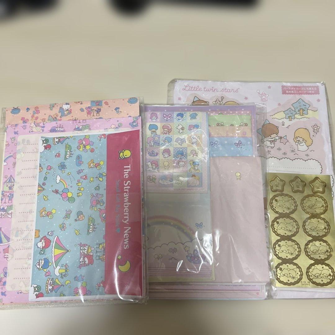 レターパックセット接近未使用