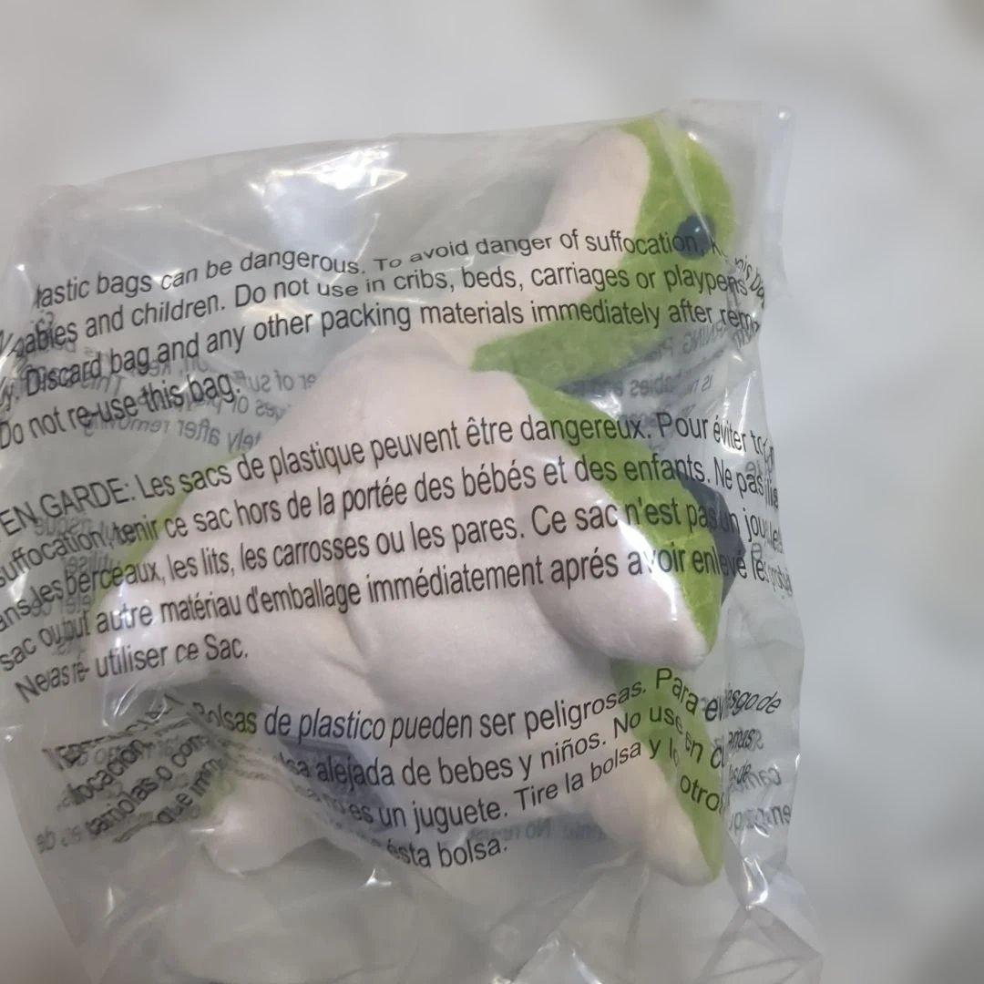 APEX ネッシー ぬいぐるみ　エイペックス