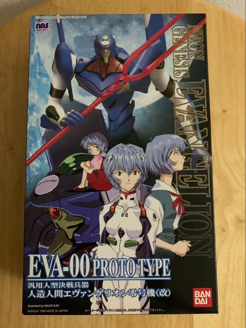 EVA-00'PROTO TYPE 004 人造人間エヴァンゲリオン零号機(改)
