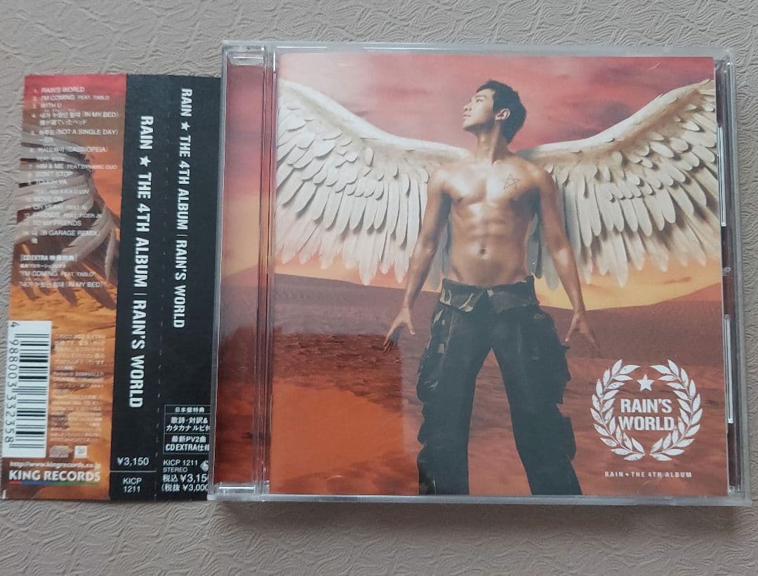 Rain ピ RAIN'S WORLD CD 韓国