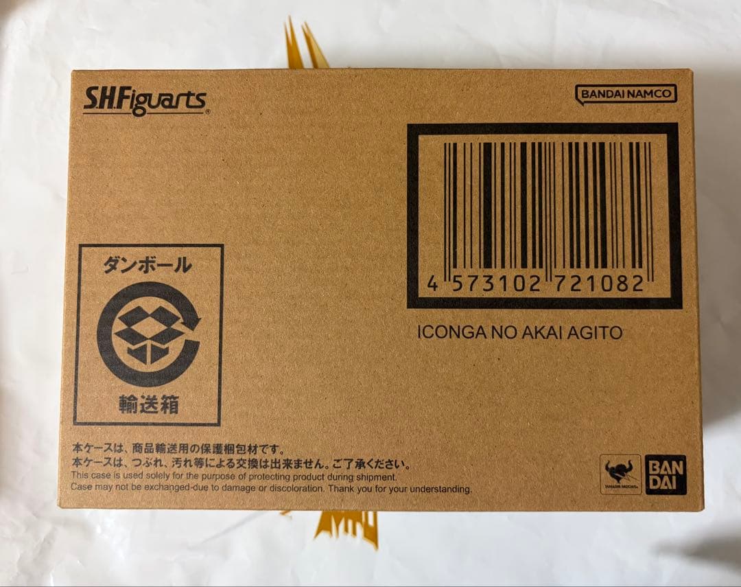 S.H.Figuarts（真骨彫製法） イコン画の赤いアギト　新品未開封