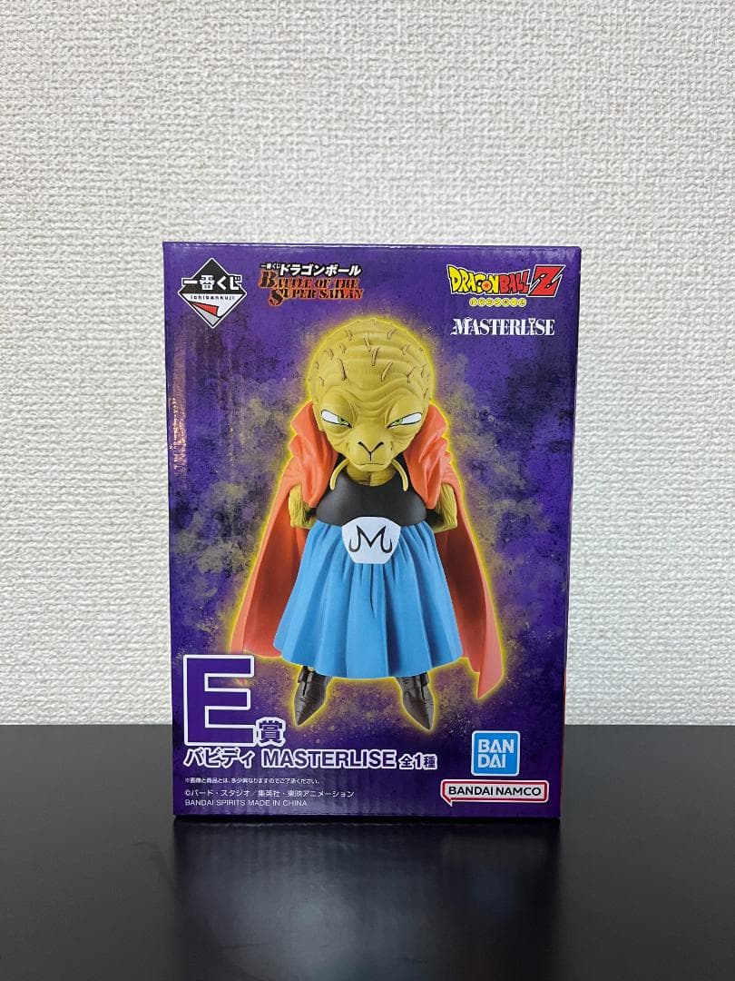 一番くじ ドラゴンボール E賞 バビディ MASTERLISE