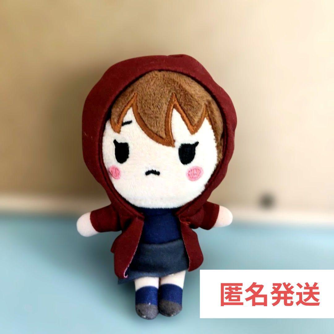 灰原哀　ぬいぐるみ　セガラッキーくじ