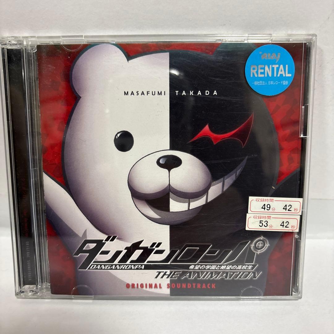 「ダンガンロンパ The Animation」オリジナルサウンドトラック有些许损伤或污渍