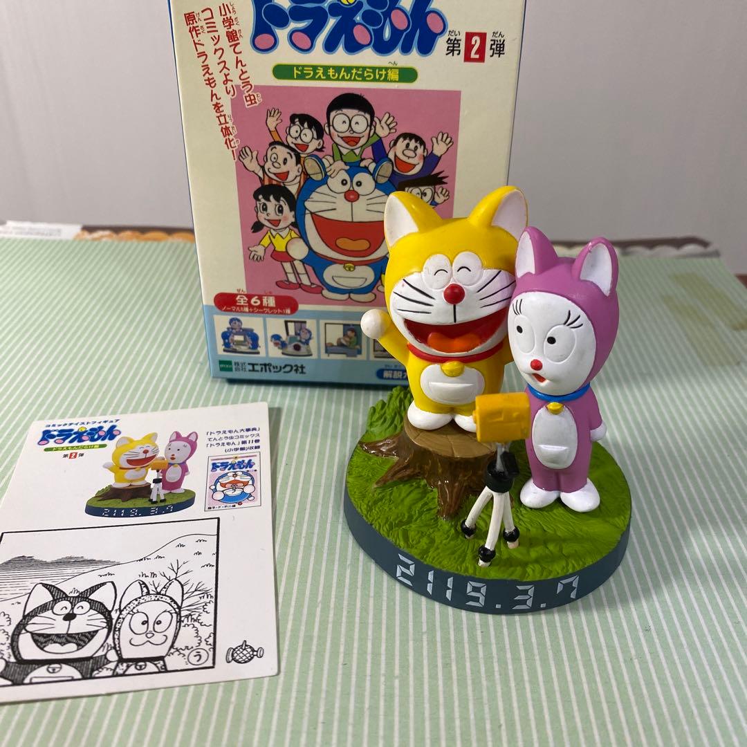 コミックテイストフィギュア ドラえもん