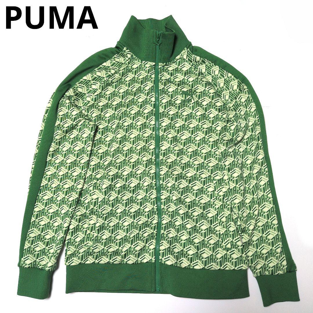 美品 PUMA プーマ　モノグラム トラックジャケット 総柄 三笘着用　ジャージPUMA;接近未使用