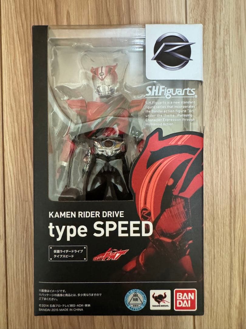 【開封済】S.H.Figuarts 仮面ライダードライブ タイプスピード 特典付有些许损伤或污渍