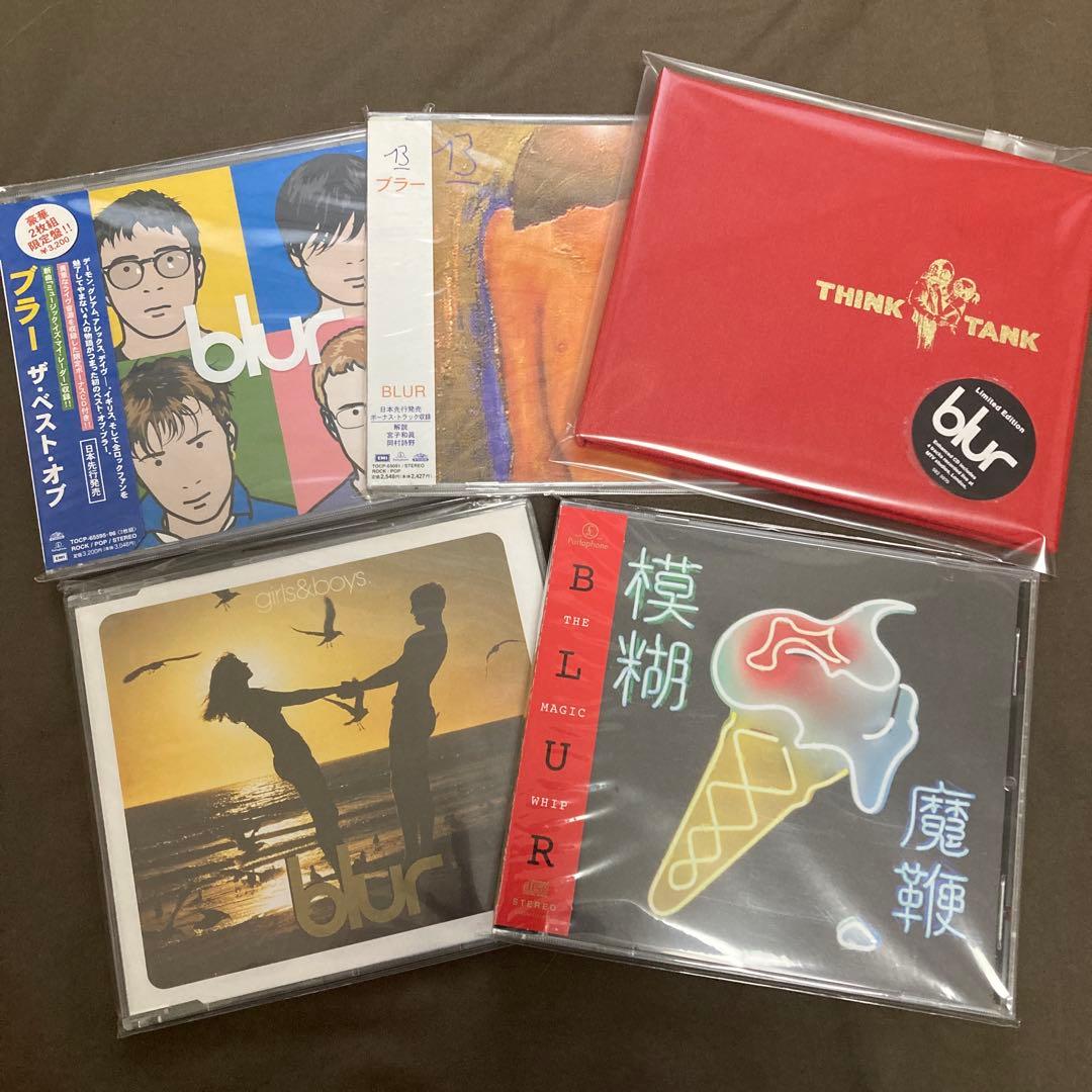 blur/ブラーCDセット