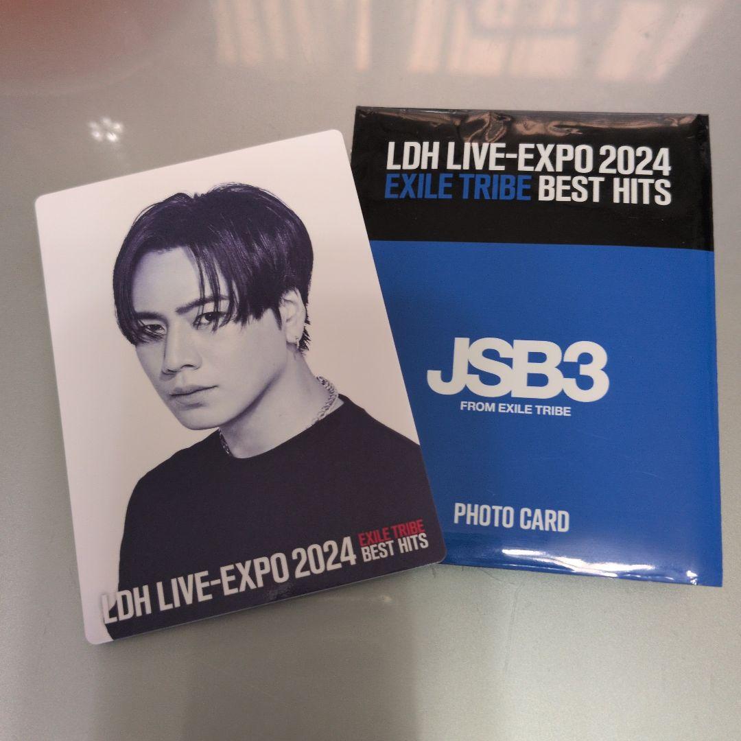 LDH LIVE-EXPO 2024 JSB3 フォトカード