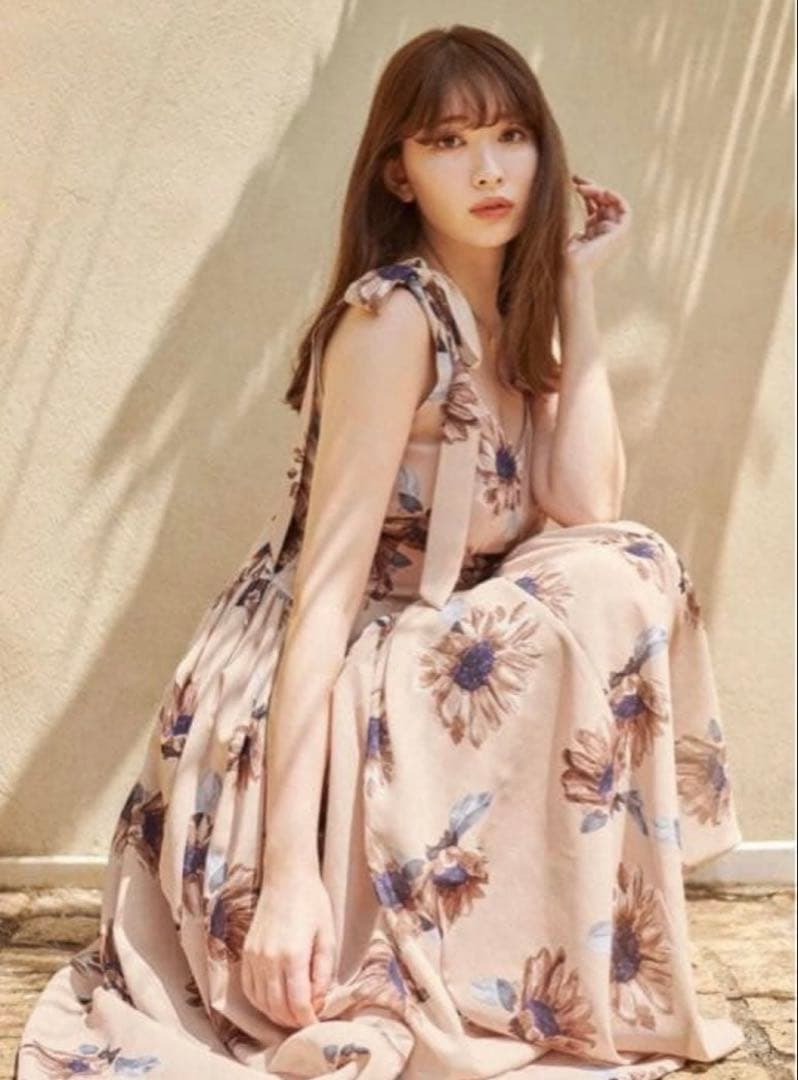 正規品Herlipto Sunflower-Printed Midi Dress