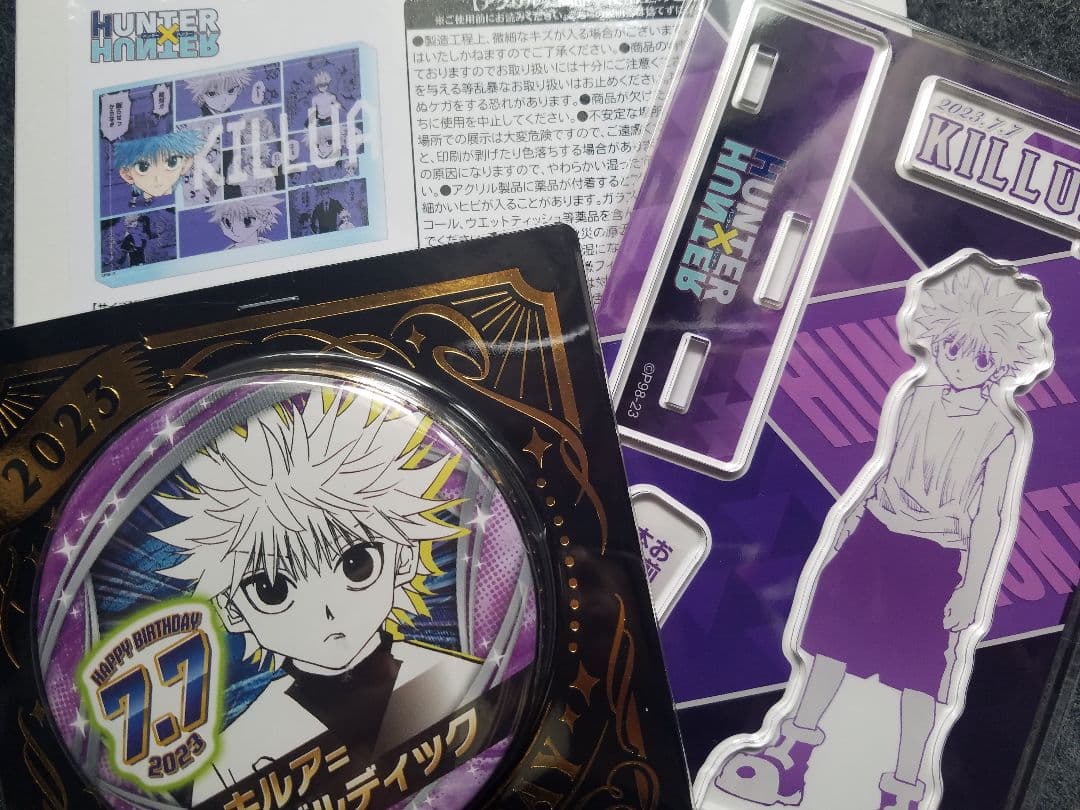 ハンターハンター キルア アクリルブロック 缶バッジ 名場面ジオラマフィギュア