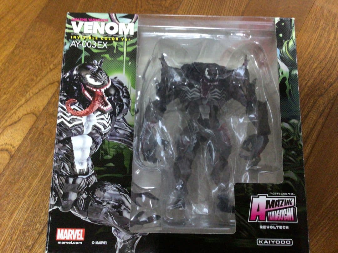 アメイジングヤマグチ  ヴェノム 限定品