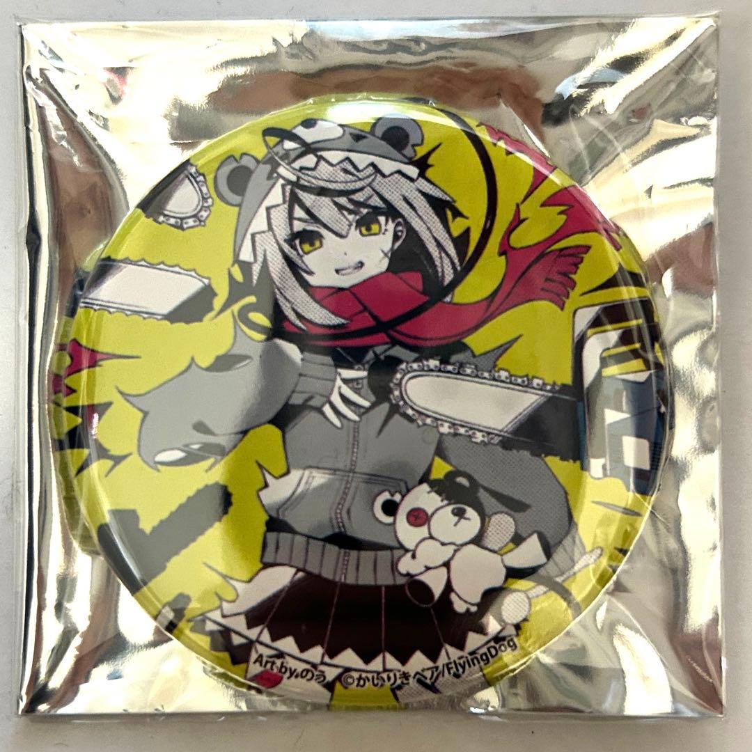 かいりきベア 1stワンマンライブ病み垢ステロイド メンタルチェンソー 缶バッジ