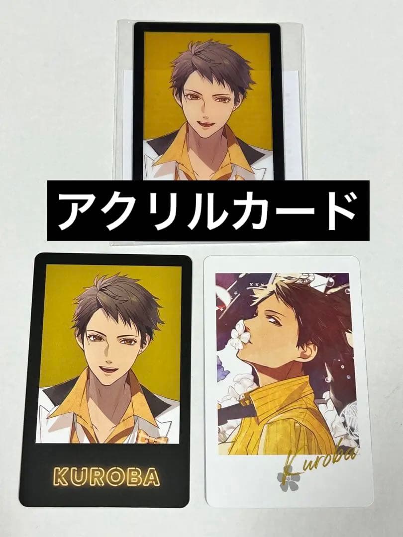 (当たり)玄葉　アクリルカード　イラストカード　オトメイト