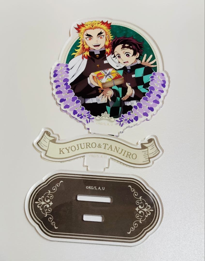 鬼滅の刃　アクスタ