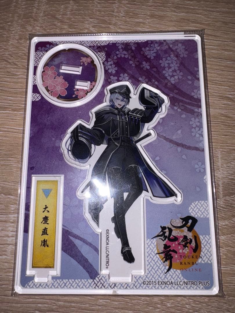 刀剣乱舞 大慶直胤 アクリルフィギュア