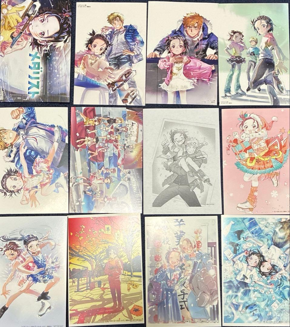 メダリスト　特典 イラストカード コンプセット　全12種　comic zin未使用