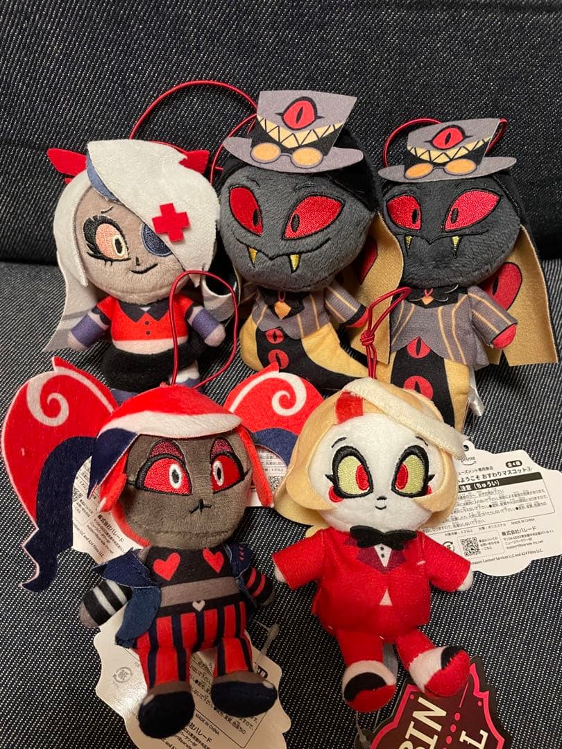 ハズビンホテルへようこそ　おすわりマスコット未使用