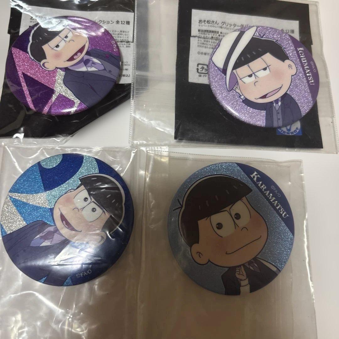 プロント　カラ松　一松　ホロ　キラ　缶バッジ　おそ松さん