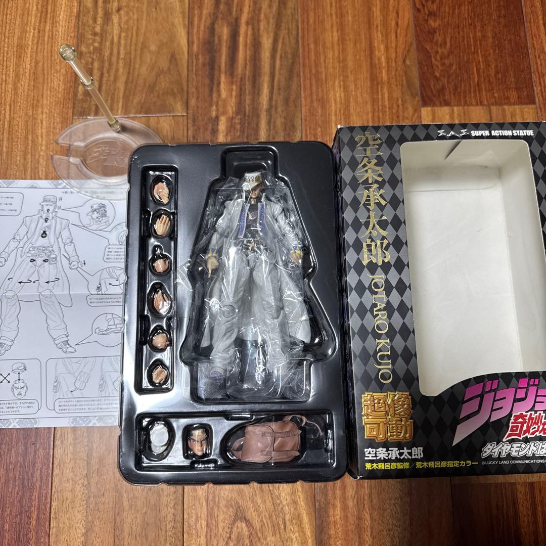 ジョジョの奇妙な冒険 空条承太郎 フィギュア　超像可動ジョジョの奇妙な冒険;有些许损伤或污渍