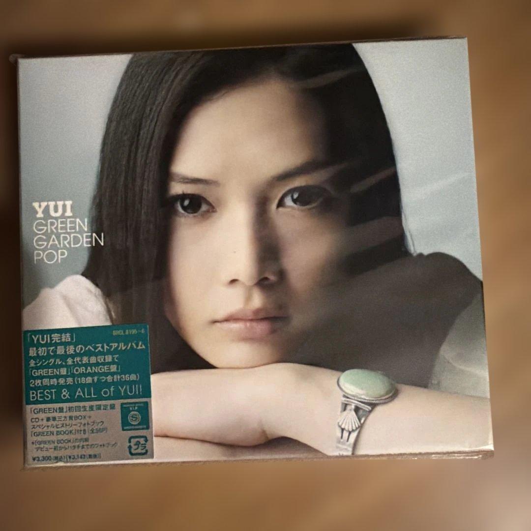YUI GREEN GARDEN POP