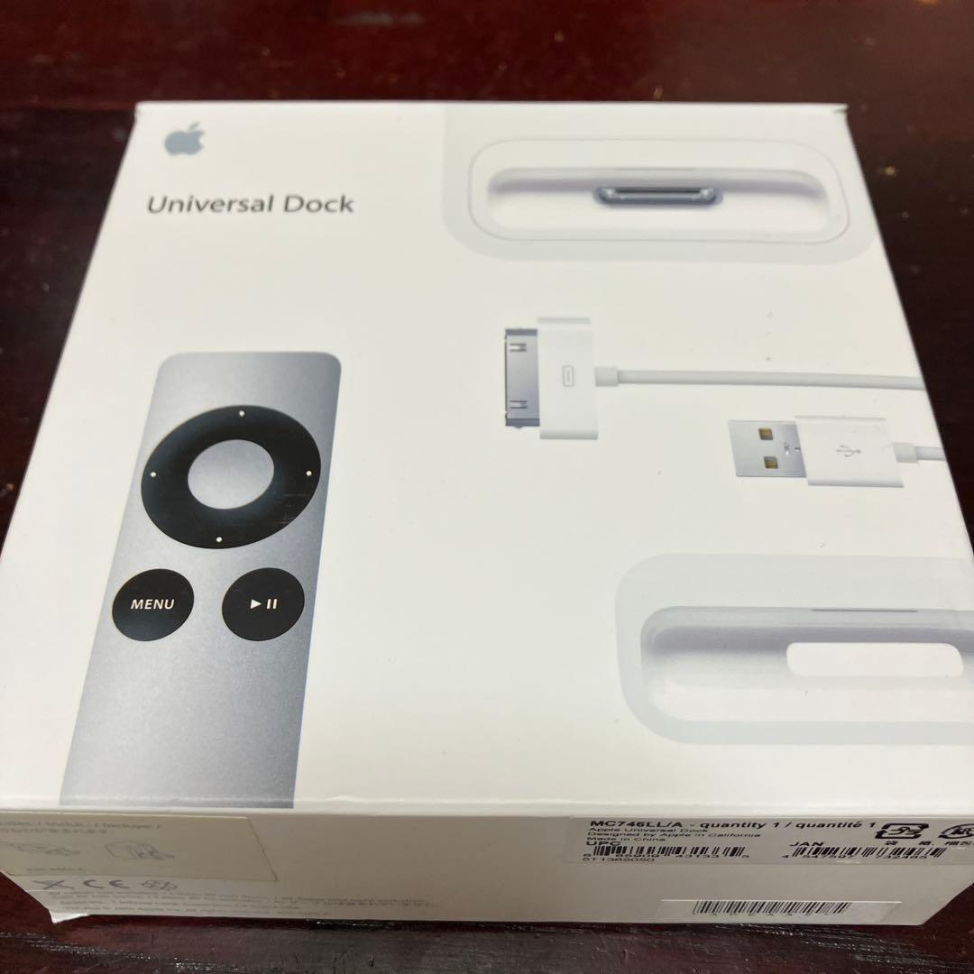 純正新品未使用(欠品有) Apple universal dok