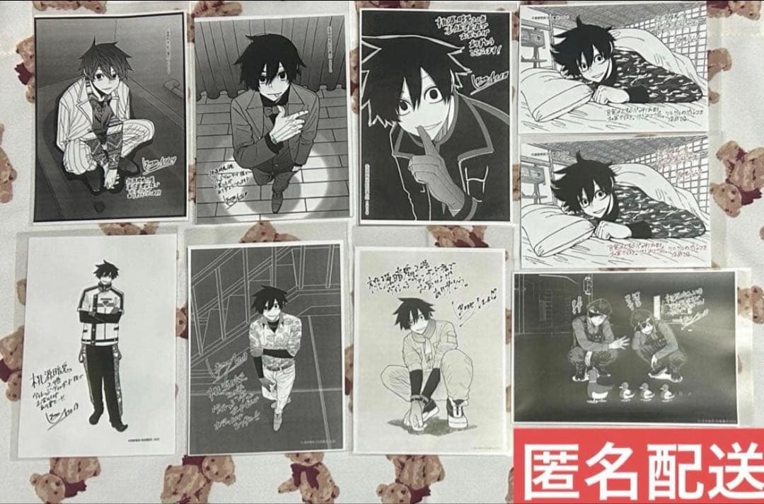 桃源暗鬼 イラストペーパー15 16 17 22 24 25 26 27 淀川⑤