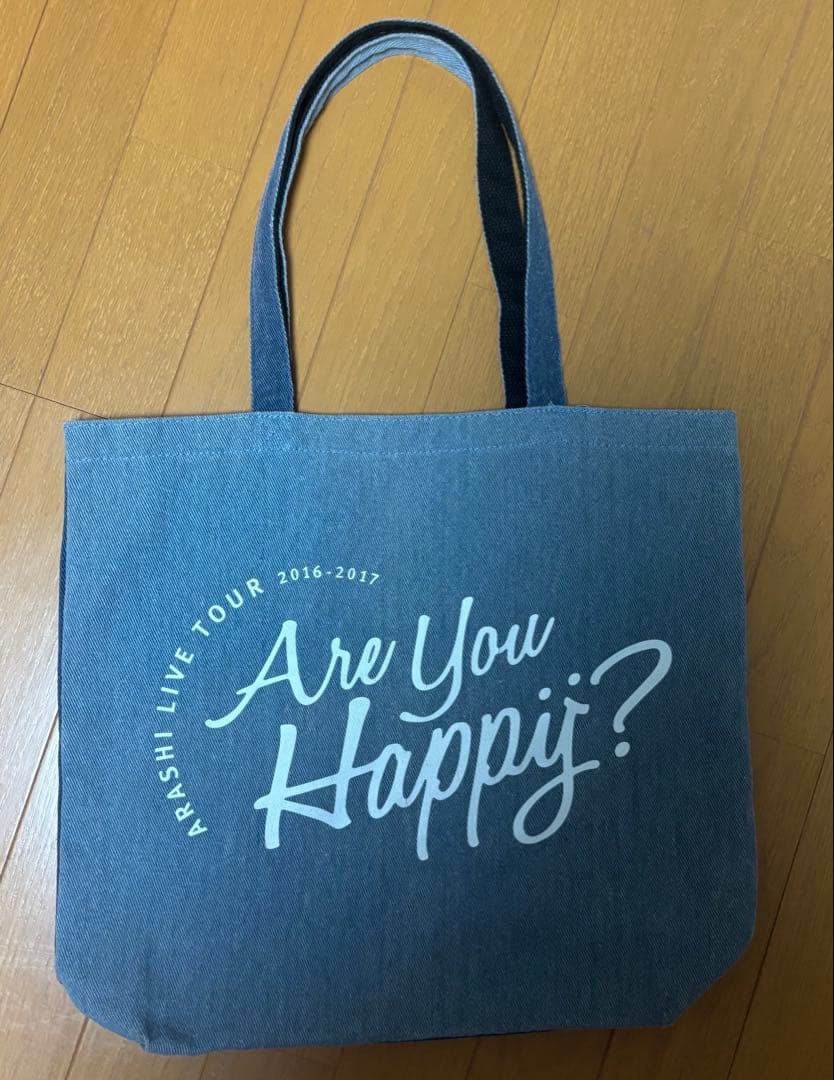 嵐 Are You Happy? 2016-2017 トートバッグ