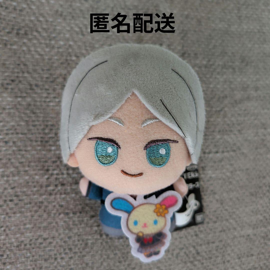 ハイキュー!!×サンリオキャラクターズ ちびぐるみvol.2 灰羽リエーフ