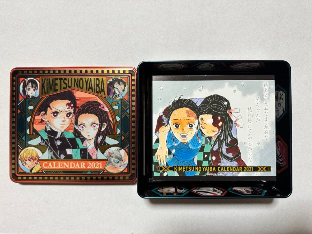 鬼滅の刃　特製缶入り　2021 日めくりカレンダー未使用