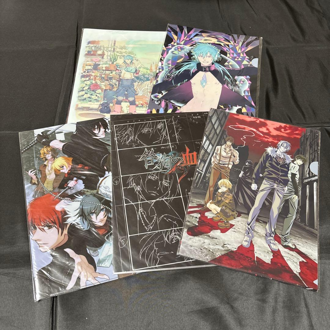 Nitro+CHiRAL 咎狗の血 蒼葉 など クリアファイル 10枚セット接近未使用