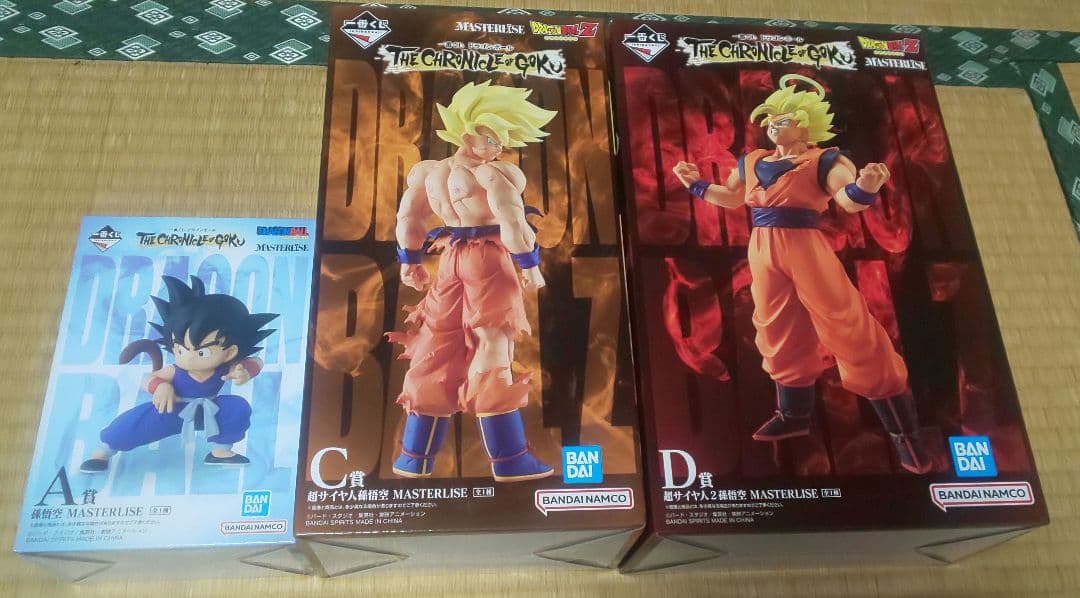一番くじ ドラゴンボール A賞 C賞 D賞 フィギュアセット