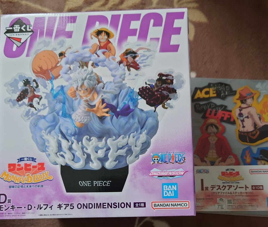 ONE PIECE　一番くじ　D賞 ルフィ