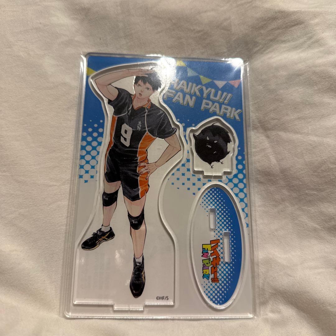 ハイキュー ファンパーク アクリルスタンド　アクスタ　キービジュアル 影山飛雄