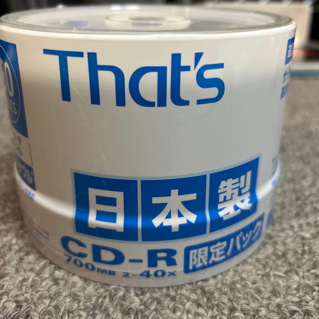 That's 日本製 CD-R 700MB 2-40x 限定パック未使用