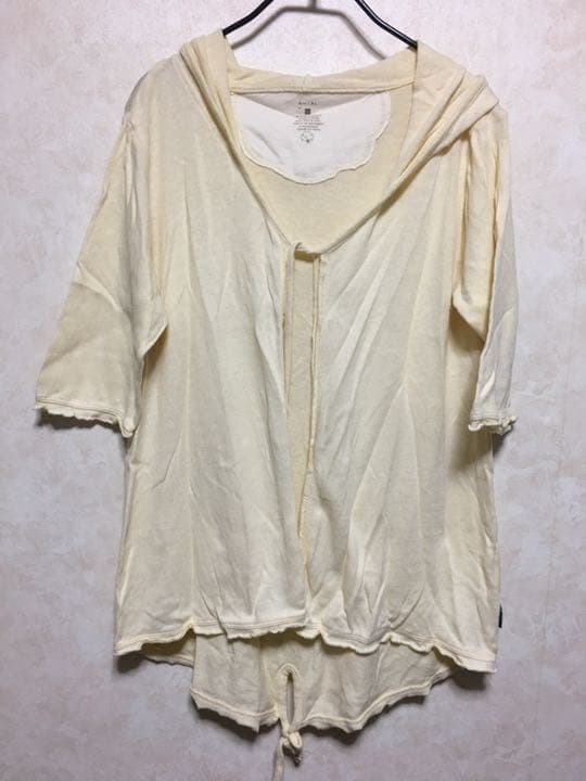 ドラッグストアーズ Fu-ai カーディ　　　F-112