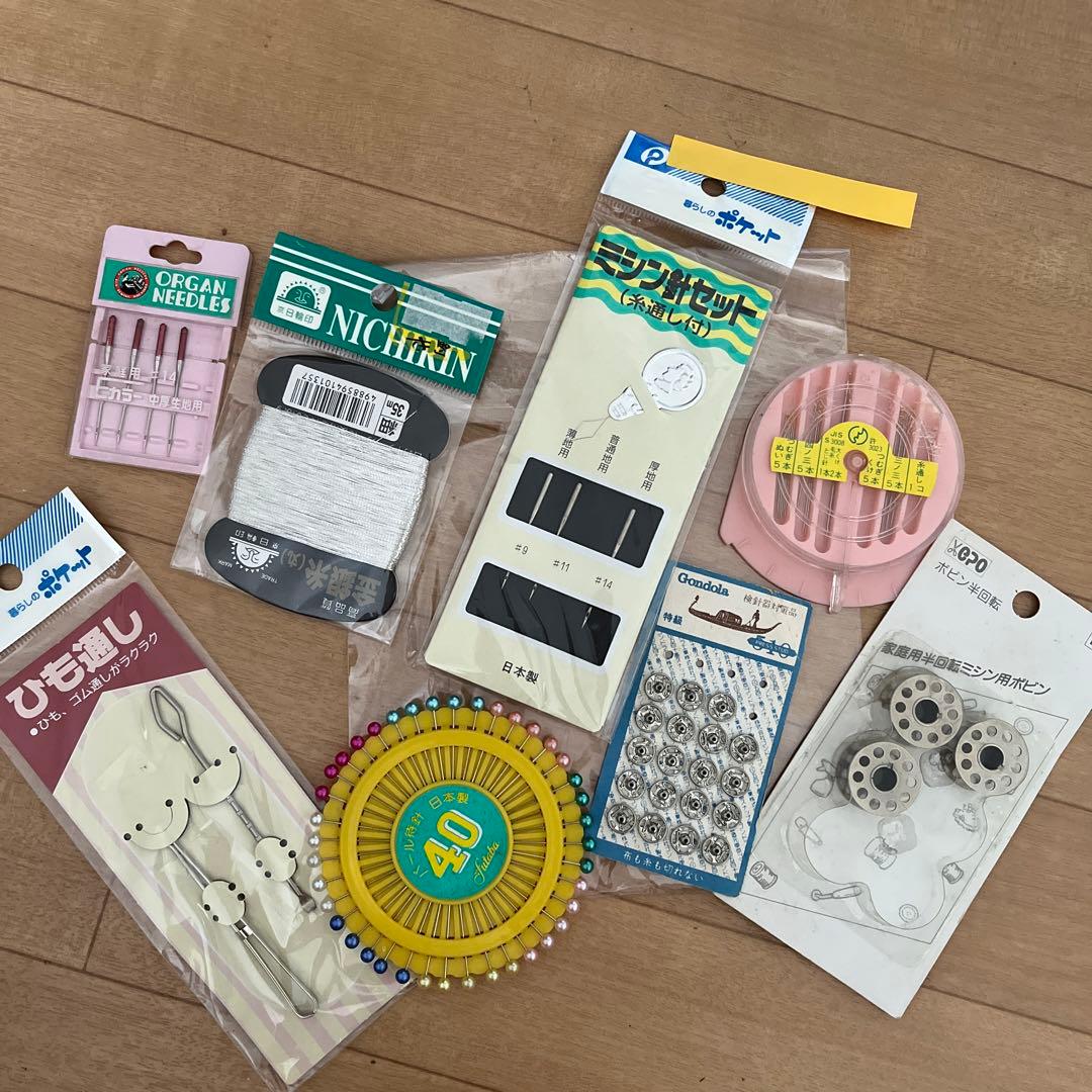 手芸材料セット 針・糸・ボタンなど　8点　新品