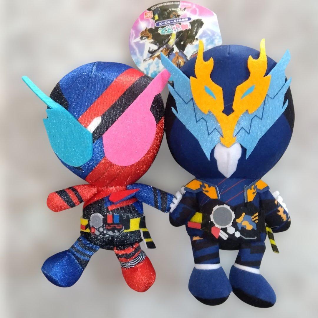 仮面ライダービルド クローズ ちびぬい　ぬいぐるみ