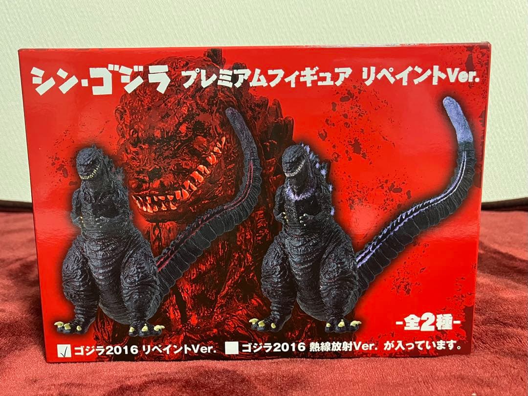 シン・ゴジラ プレミアムフィギュア リペイントVer.没有明显的损伤或污渍