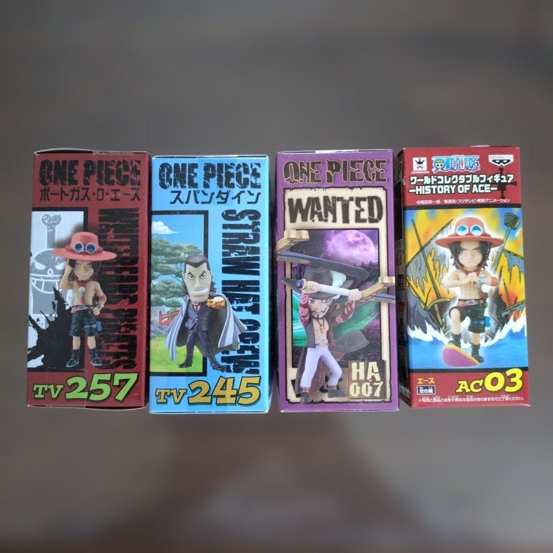 ONE PIECE フィギュアセット　ワールドコレクタブルフィギュア
