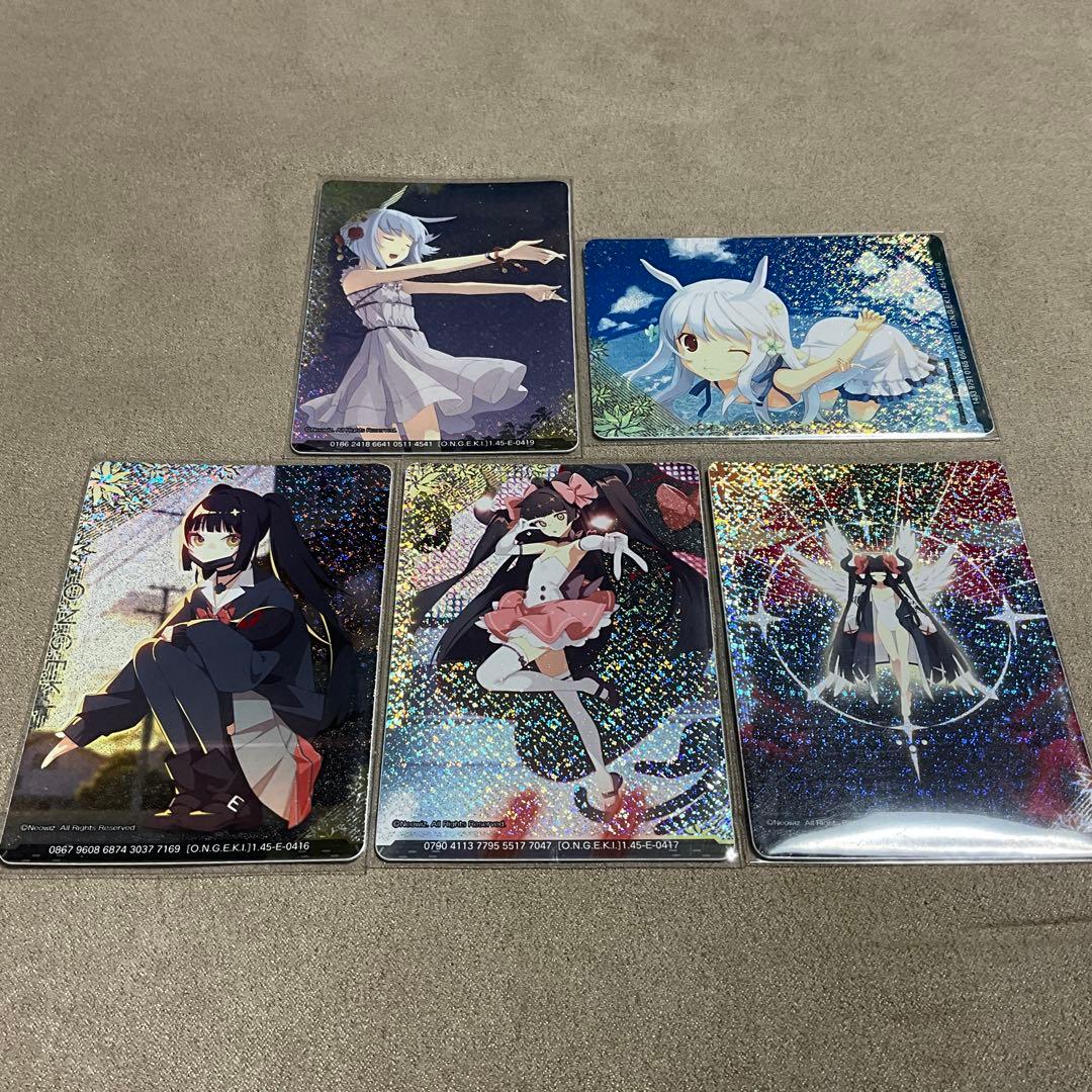 オンゲキ DJMAX カード 5枚セット ホロ