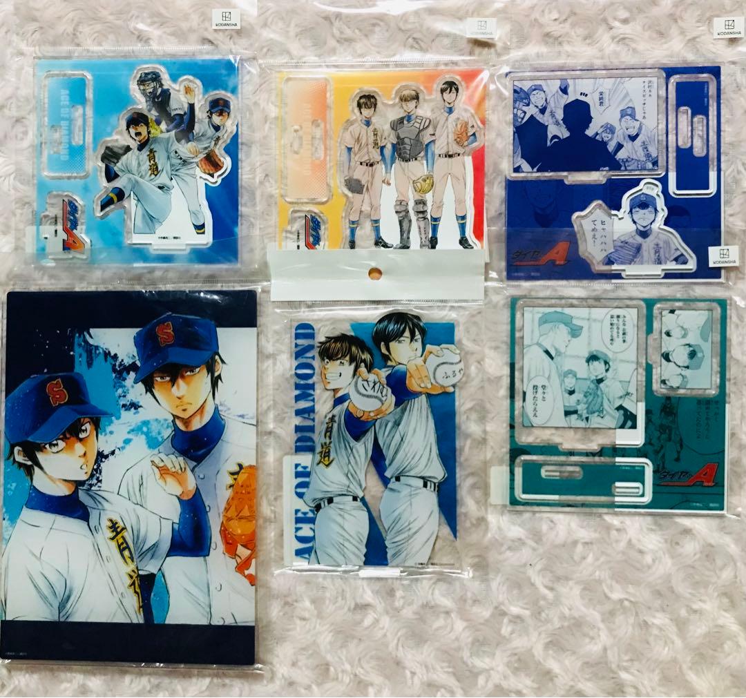 ダイヤのA アクスタ未使用