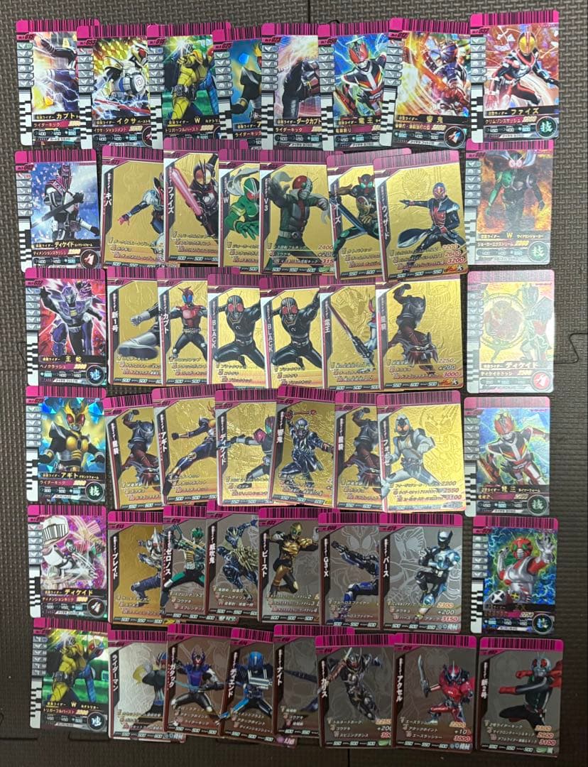 【貴重品】仮面ライダーバドルガンバライドまとめ売り(50枚)接近未使用