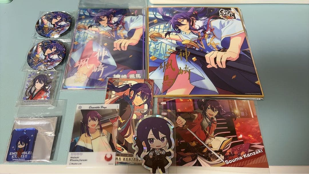 あんスタ 颯馬 グッズ